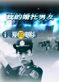 国产精品视频一区二区三区经